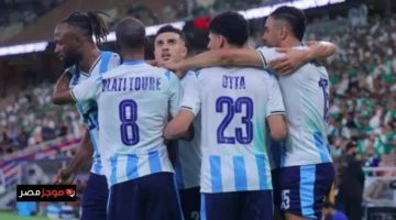 بيراميدز يعلن تشكيلته الأساسية لمواجهة نهضة بركان في السوبر الإفريقي